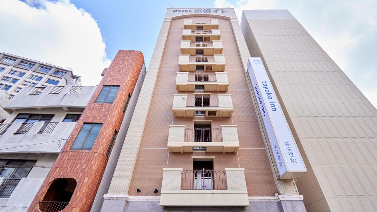 Toyoko Inn Okinawa Naha Kokusai-Dori Miebashi-Eki Экстерьер фото