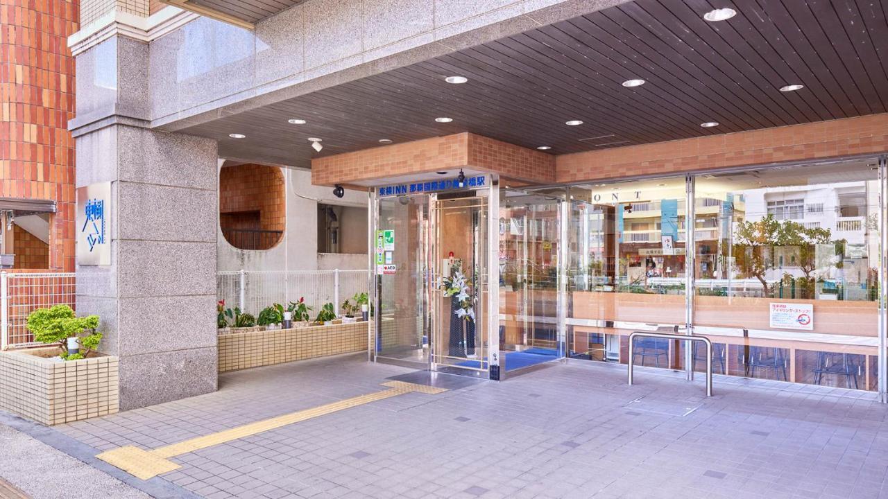 Toyoko Inn Okinawa Naha Kokusai-Dori Miebashi-Eki Экстерьер фото