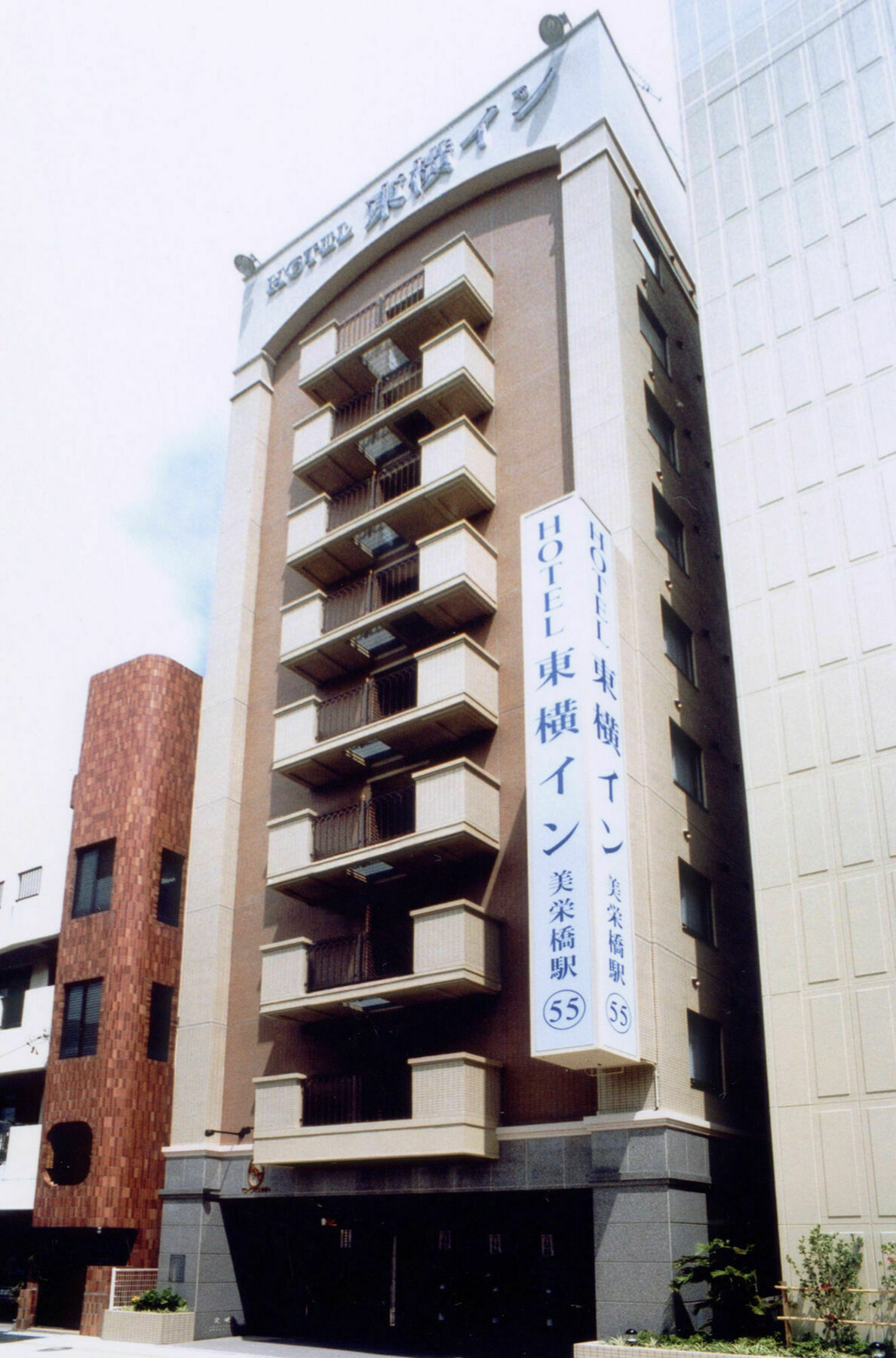 Toyoko Inn Okinawa Naha Kokusai-Dori Miebashi-Eki Экстерьер фото