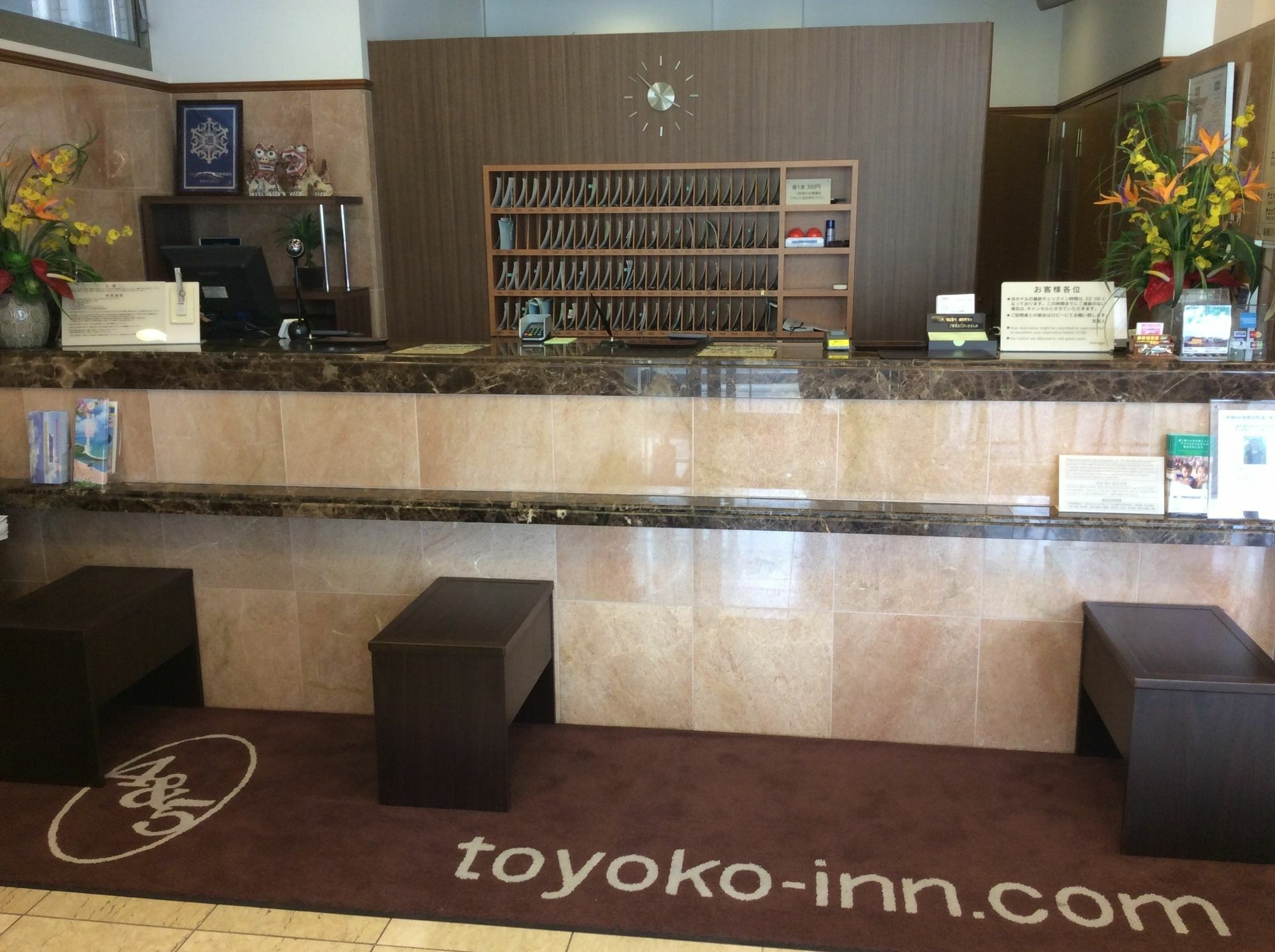 Toyoko Inn Okinawa Naha Kokusai-Dori Miebashi-Eki Экстерьер фото